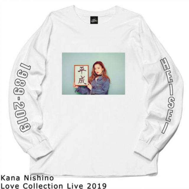 ネット完売 レア オリジナル平成ロングスリーブTシャツ ホワイト(L) 西野カナ