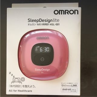 オムロン(OMRON)のオムロン ねむり時計(その他)