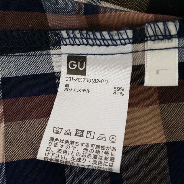 GU(ジーユー)のチェックブラウス レディースのトップス(シャツ/ブラウス(半袖/袖なし))の商品写真