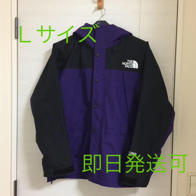 THE NORTH FACE マウンテンライトジャケット パープル Ｌ