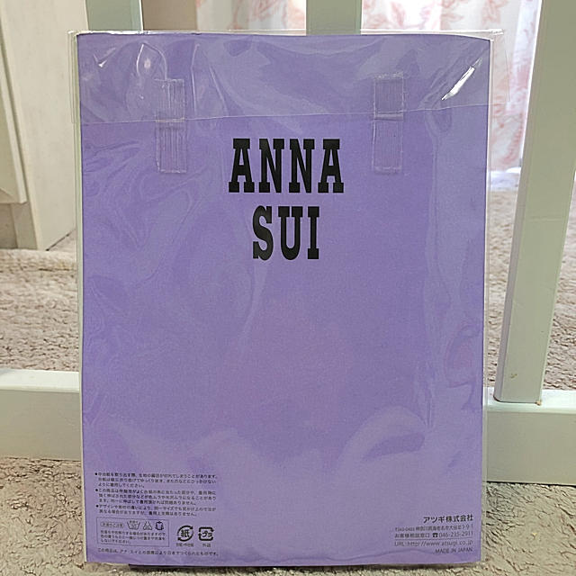 ANNA SUI(アナスイ)のANNA SUIアナスイ♡新品タイツ ハート柄 レディースのレッグウェア(タイツ/ストッキング)の商品写真