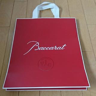 バカラ(Baccarat)の★格安　Baccarat(バカラ)紙袋★(ショップ袋)