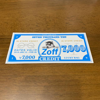 ゾフ(Zoff)の【お値下げしました】Zoff 7000円割引券(ショッピング)