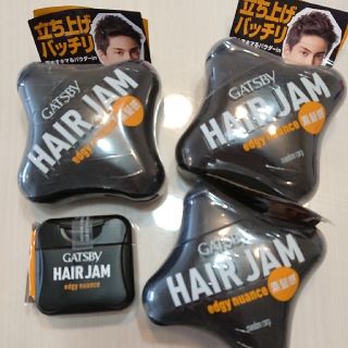 マンダム(Mandom)のヘアジャム HAIRJAM(ヘアワックス/ヘアクリーム)