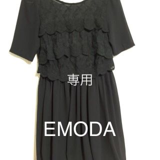 エモダ(EMODA)のEMODA黒シフォンワンピース(ミニワンピース)