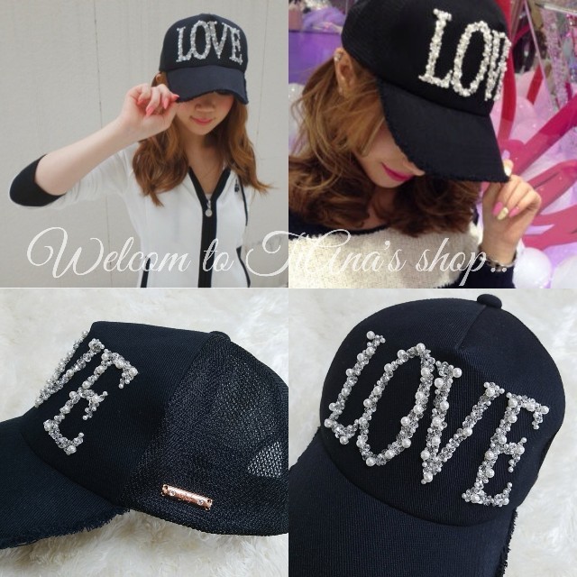 Rady(レディー)のほぼ新品♡Rady♡パールビジューLOVEキャップ レディースの帽子(キャップ)の商品写真