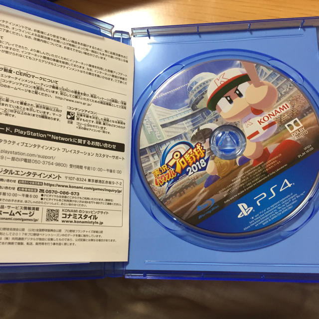 PlayStation4(プレイステーション4)のPS4  実況パワフルプロ野球2018 エンタメ/ホビーのゲームソフト/ゲーム機本体(家庭用ゲームソフト)の商品写真