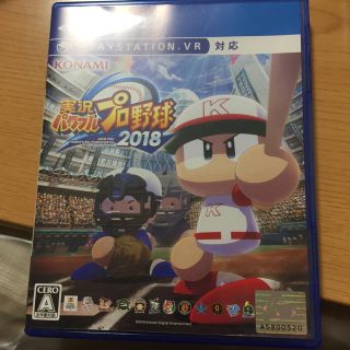 プレイステーション4(PlayStation4)のPS4  実況パワフルプロ野球2018(家庭用ゲームソフト)