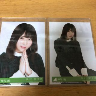 ケヤキザカフォーティーシックス(欅坂46(けやき坂46))の【ふぁんく様専用】長沢菜々香  小池美波 生写真(アイドルグッズ)