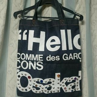 コムデギャルソン(COMME des GARCONS)の【最終値下げ】コムデギャルソン 限定デニムトート(トートバッグ)