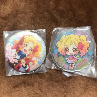 アイカツスターズ(アイカツスターズ!)のアイカツ！シリーズあそーと(キーホルダー)