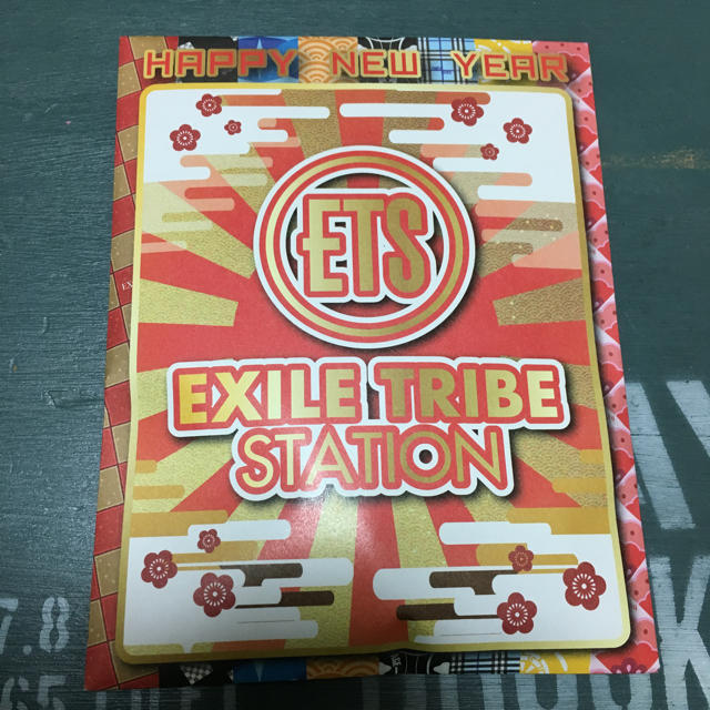 EXILE TRIBE(エグザイル トライブ)のLDH詰め合わせ  🌟お得🌟 チケットの音楽(国内アーティスト)の商品写真