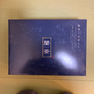 キリン(キリン)の聞茶セット(食器)