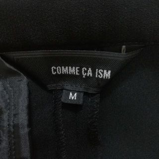 コムサイズム(COMME CA ISM)のコムサイズムパンツ(カジュアルパンツ)