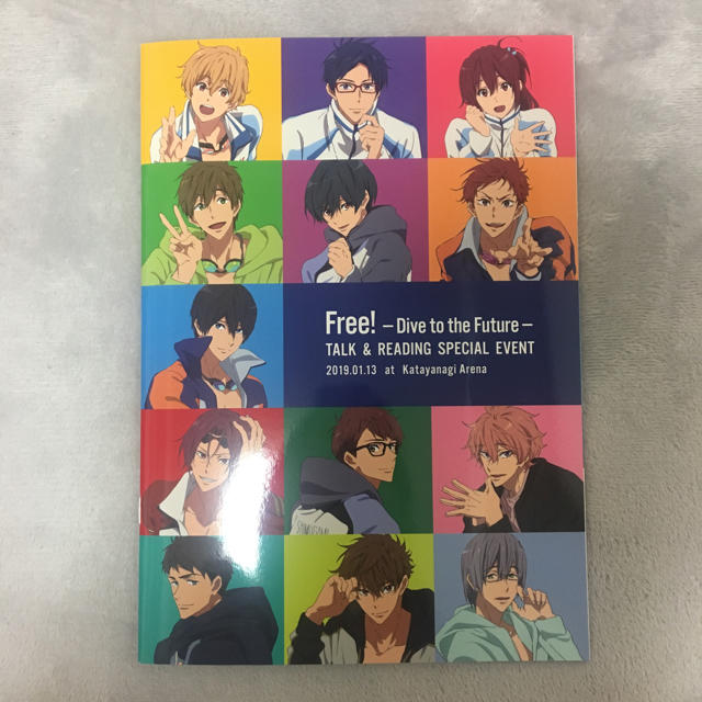 ♡Free!DFイベントパンフ♡ チケットのイベント(声優/アニメ)の商品写真