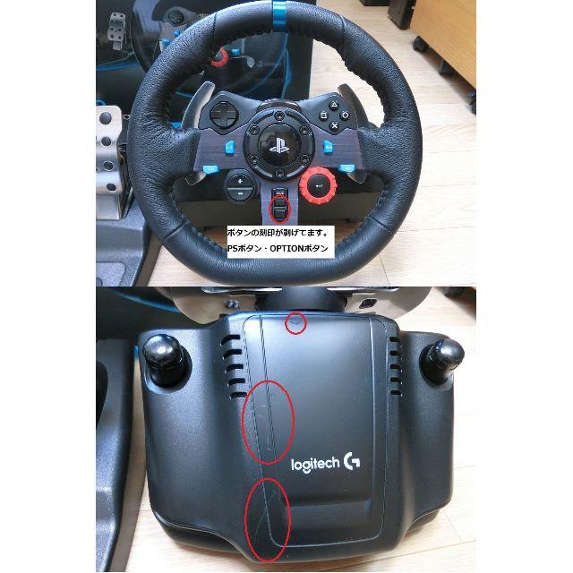 Logitech　G29 エンタメ/ホビーのゲームソフト/ゲーム機本体(その他)の商品写真