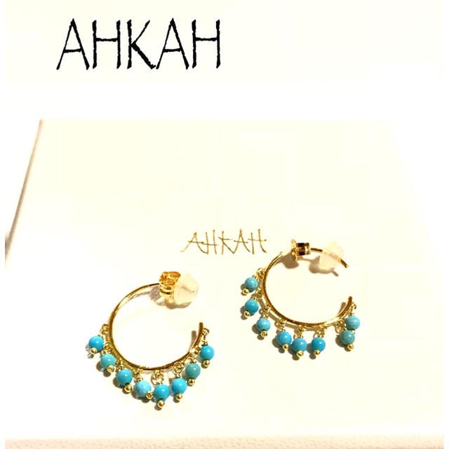 【オーダー品】AHKAH 18K ターコイズ フープ リリピアス(ターコイズ)