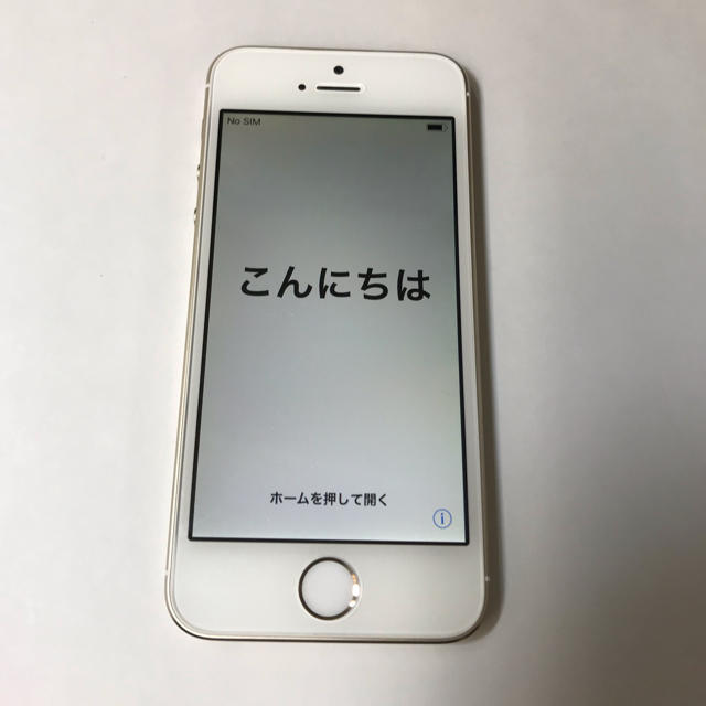 iPhone 5s 32G  A1530 GSM 海外版（ニュージーランド）