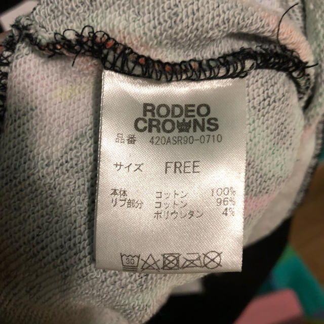 RODEO CROWNS(ロデオクラウンズ)の値下げ！処分前！rodeo crown パーカー レディースのトップス(パーカー)の商品写真