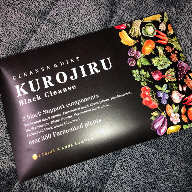 FABIUS(ファビウス)のKUROJIRU Black Cleanse コスメ/美容のダイエット(ダイエット食品)の商品写真