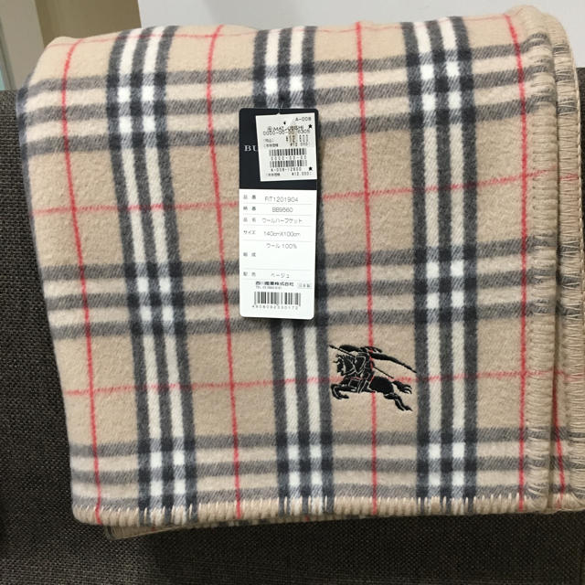 BURBERRY(バーバリー)のBURBERRY ウールハーフケット 【お値下げ不可】 インテリア/住まい/日用品の寝具(毛布)の商品写真