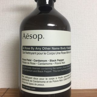 イソップ(Aesop)のAesop ボディーシャンプー(ボディソープ/石鹸)