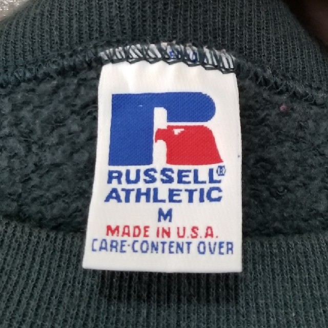 Champion(チャンピオン)のRUSSELL ラッセル スウェット トレーナー メンズのトップス(スウェット)の商品写真