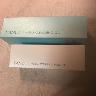 ファンケル(FANCL)のマイルドクレンジング&洗顔パウダー(クレンジング/メイク落とし)