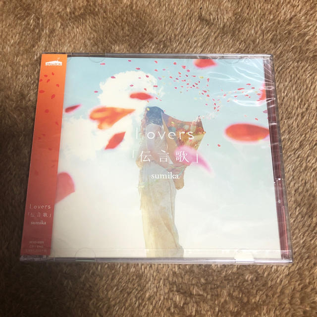 sumika lovers DVD付き 【新品】