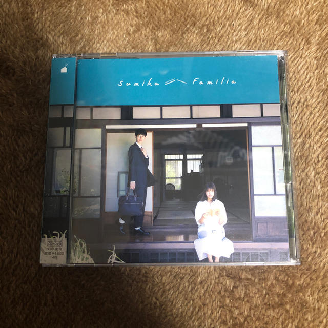 sumika familia 初回限定版