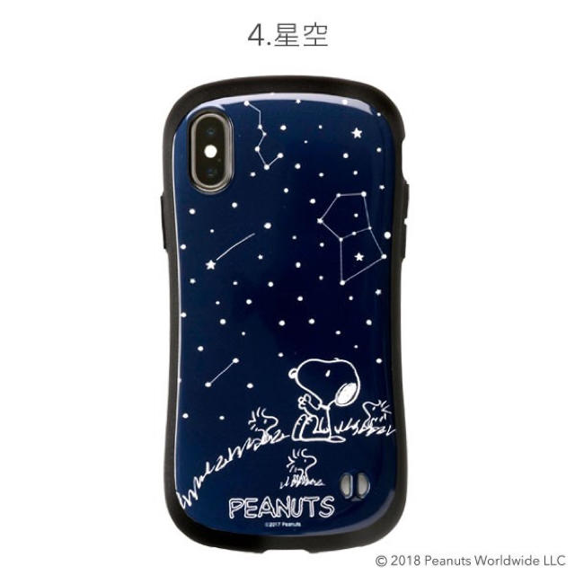 【新品 正規品】iface スヌーピー 星空 iPhoneXS/X兼用の通販 by 猫太郎's shop  ｜ラクマ