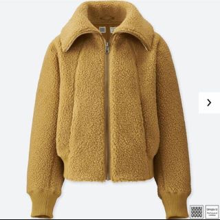 UNIQLO - ユニクロユー ボアフリースジャケット キャメル Mサイズ