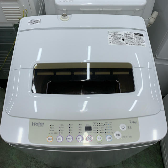 Haier(ハイアール)の⭐︎Haier⭐︎全自動洗濯機 2016年 7kg 超美品 大阪市近郊配達無料 スマホ/家電/カメラの生活家電(洗濯機)の商品写真