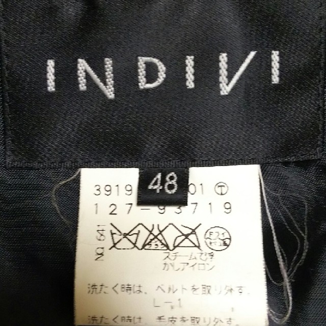 INDIVI(インディヴィ)のINDIVI スタンドカラーコート 黒 大きいサイズ レディースのジャケット/アウター(ロングコート)の商品写真