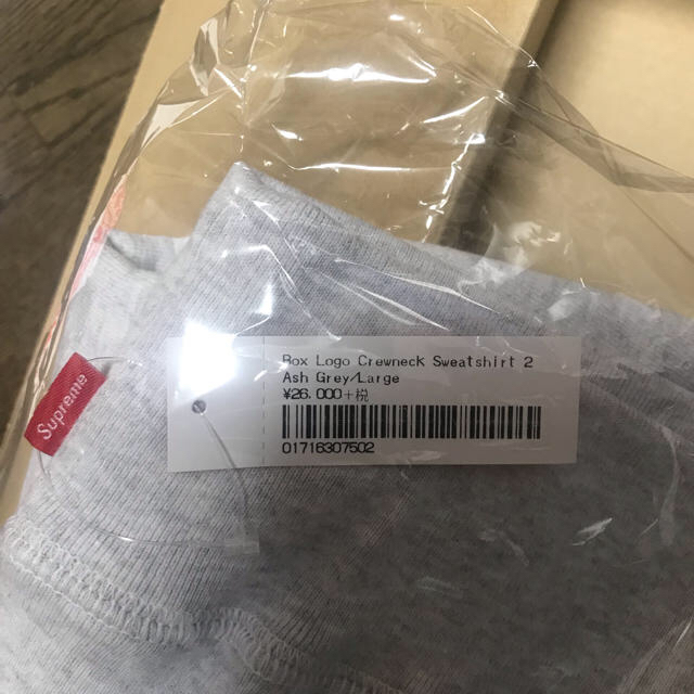 Supreme BoxLogo AshGrey LサイズLargeLラージ購入先