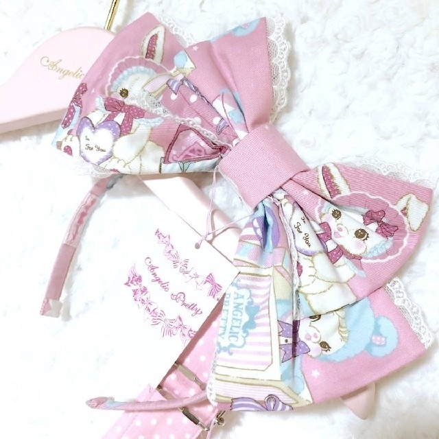 ファンシーボックス サロペット