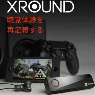 XROUND『XPUMP』コンパクト3Dホームシアター サラウンド(その他)