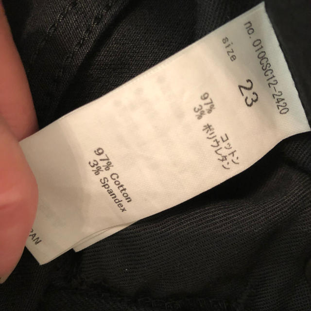 moussy(マウジー)のすけぼー様専用 moussy HW Rebirth BLACK SKINNY23 レディースのパンツ(スキニーパンツ)の商品写真