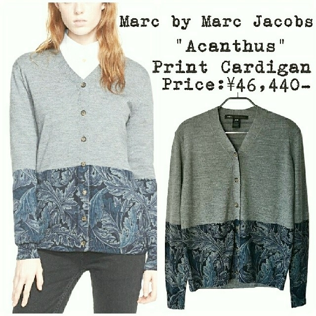 MARC JACOBS - ★美品★定価￥4,6万★Marc Jacobs★アカンサス★カーディガン★XS★の通販 by Plain's shop｜マークジェイコブスならラクマ