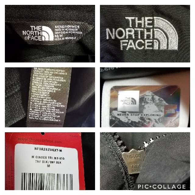 THE NORTH FACE(ザノースフェイス)のゆつき様専用/ノースフェイス トリクラメイト ジャケット メンズのジャケット/アウター(マウンテンパーカー)の商品写真