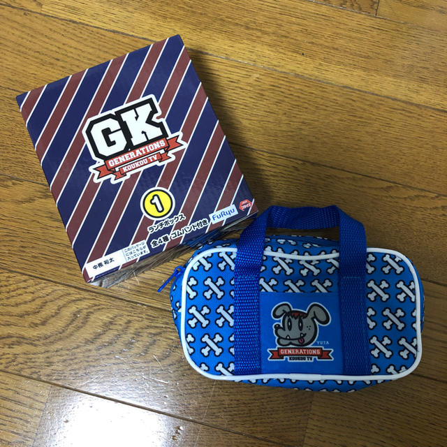 早い者勝ち！GENE高 ペンポーチ