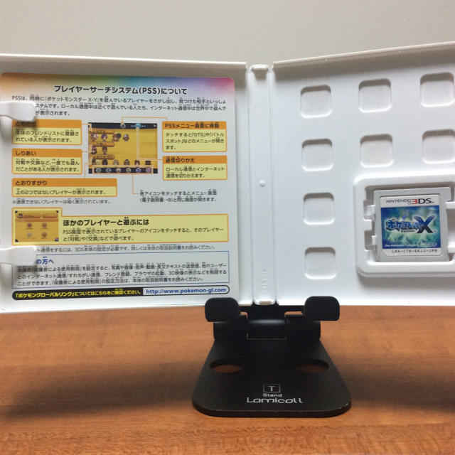 ニンテンドー3DS(ニンテンドー3DS)のポケットモンスターx エンタメ/ホビーのゲームソフト/ゲーム機本体(携帯用ゲームソフト)の商品写真