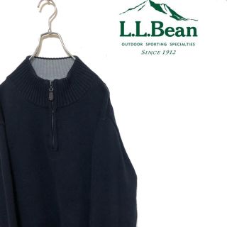 エルエルビーン(L.L.Bean)のL.LBean エルエルビーン ハーフジップ  トレーナー  ニット スウェット(ニット/セーター)