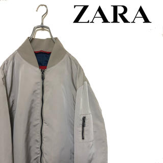 ザラ(ZARA)のZARA ザラ MAN MA-1 ナイロンジャケット 厚手 クリーム(ブルゾン)