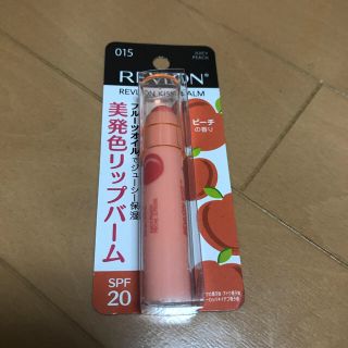 レブロン(REVLON)のレブロン キスバーム(リップケア/リップクリーム)