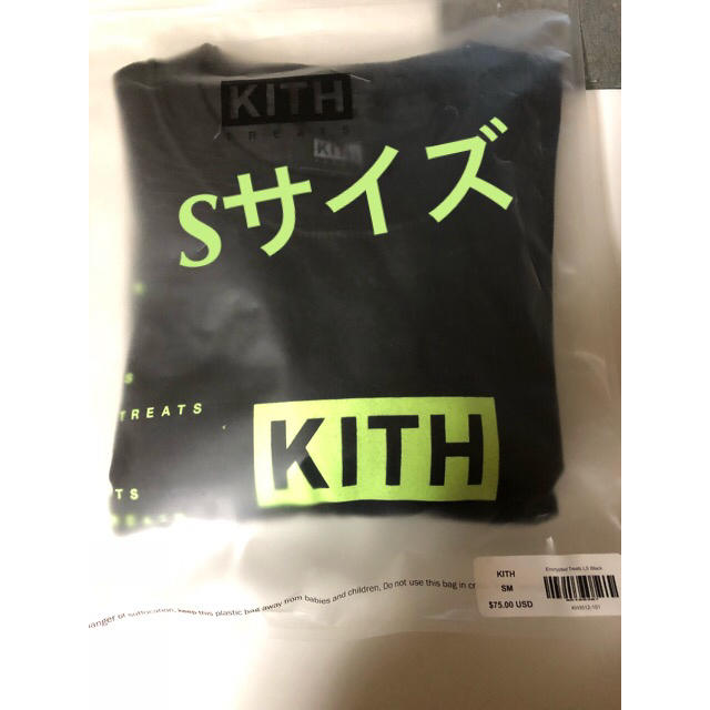 KITH  TREATS 長袖　カットソー