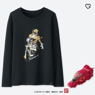 ユニクロ(UNIQLO)のユニクロ 極暖 パトレンジャー ルパンレンジャー 100 (下着)