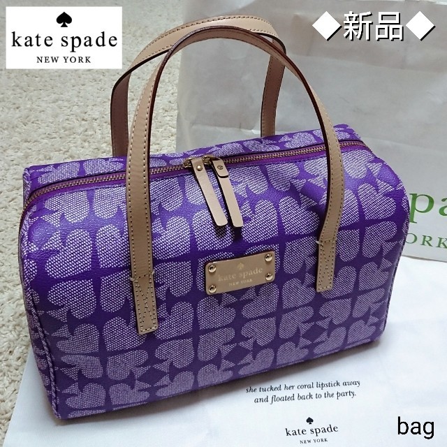 【新品】kate spade ケイトスペード ボストンバッグ バッグバッグ