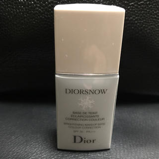 クリスチャンディオール(Christian Dior)のDior スノーメイクアップベースUV35ブルー(化粧下地)