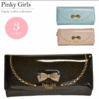 ピンキーガールズ(PinkyGirls)のPinky Girls Candy 長財布(財布)